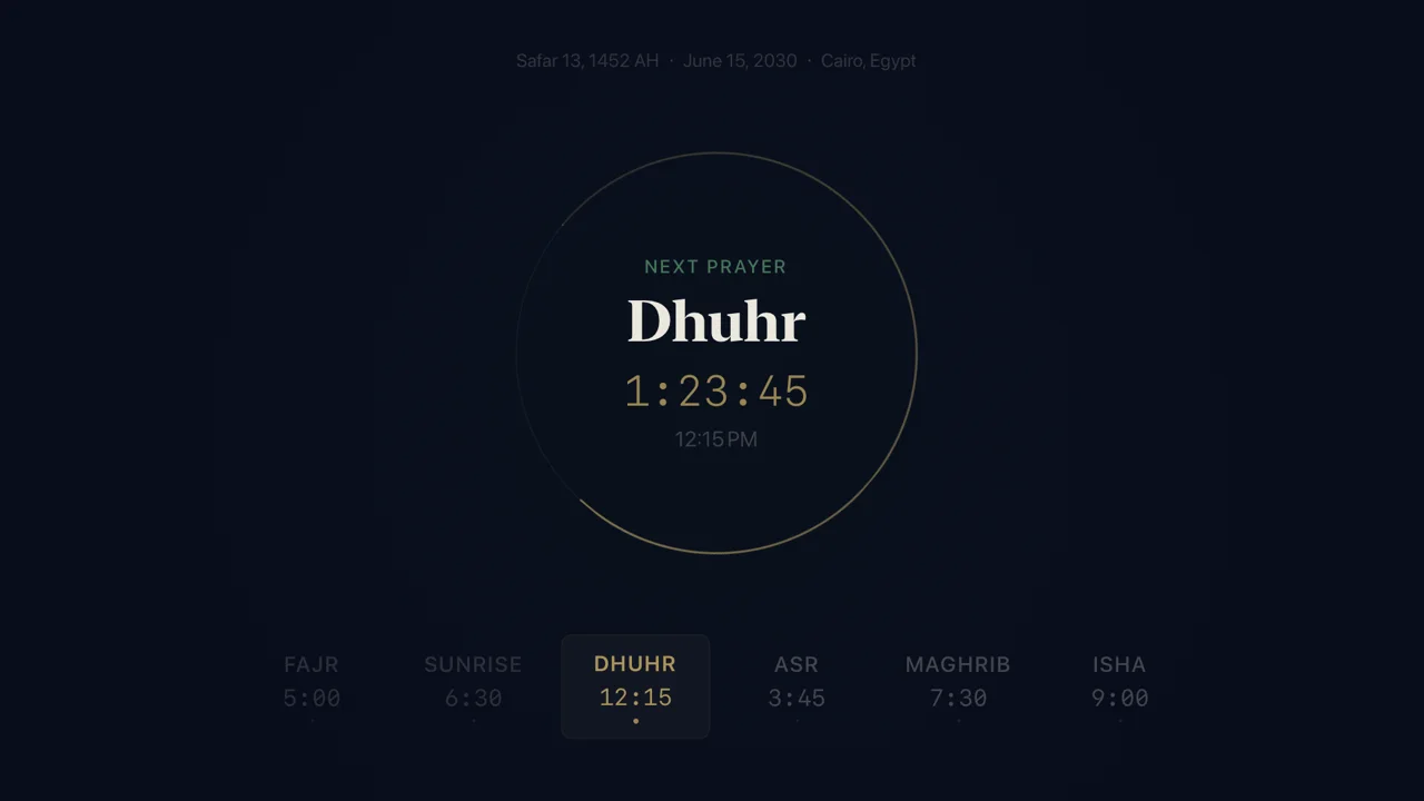 The Focus style: a navy screen with a gold progress ring around Dhuhr and its countdown, and the six times in a row below.