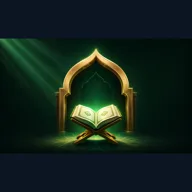 Sajda app icon