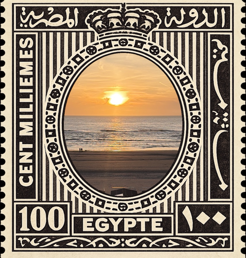 Sunset over the sea, framed inside an Egypt 100 Milliemes vintage stamp