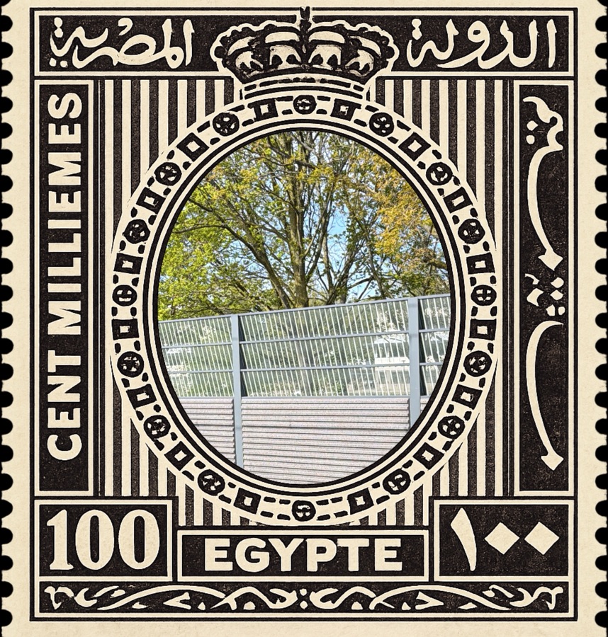 Garden trees framed inside an Egypt 100 Milliemes vintage stamp
