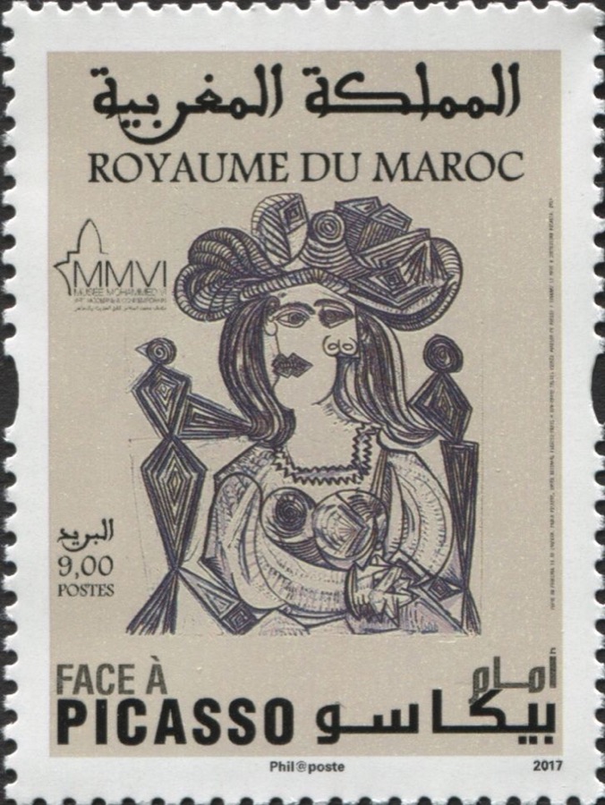 Original 2017 Royaume du Maroc Picasso commemorative stamp