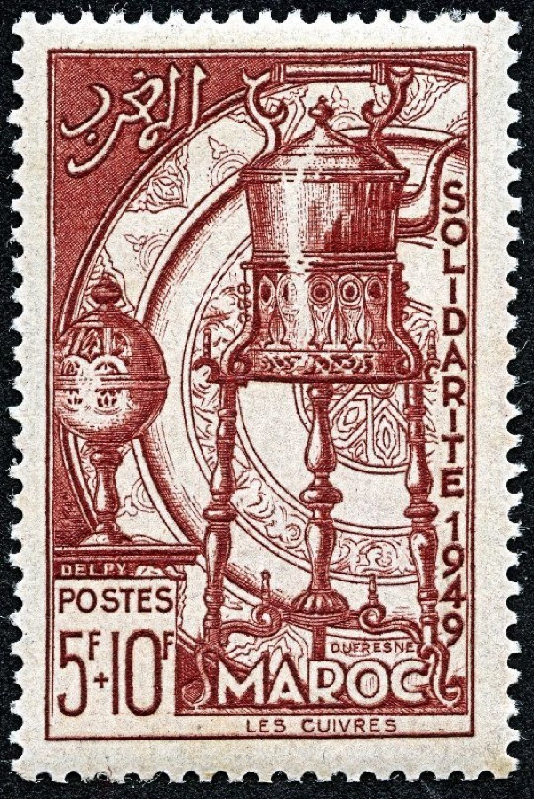 Original 1949 Morocco Solidarité brass lantern stamp