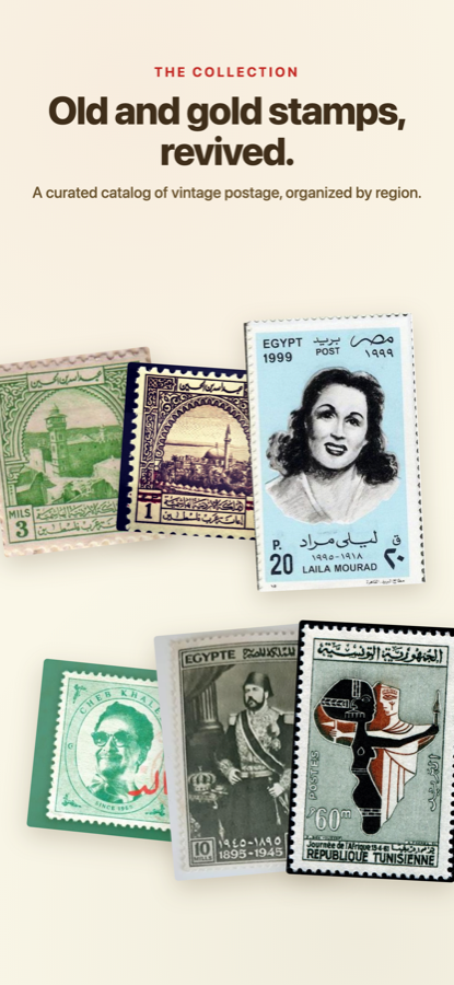 Stampt: the collection — old and gold stamps revived