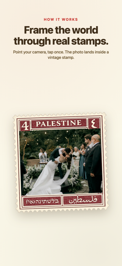 Stampt: how it works — point your camera through a vintage stamp